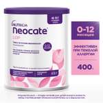 Смесь Nutricia Neocate LCP для детей с пищевой аллергией 400г c 0месяцев