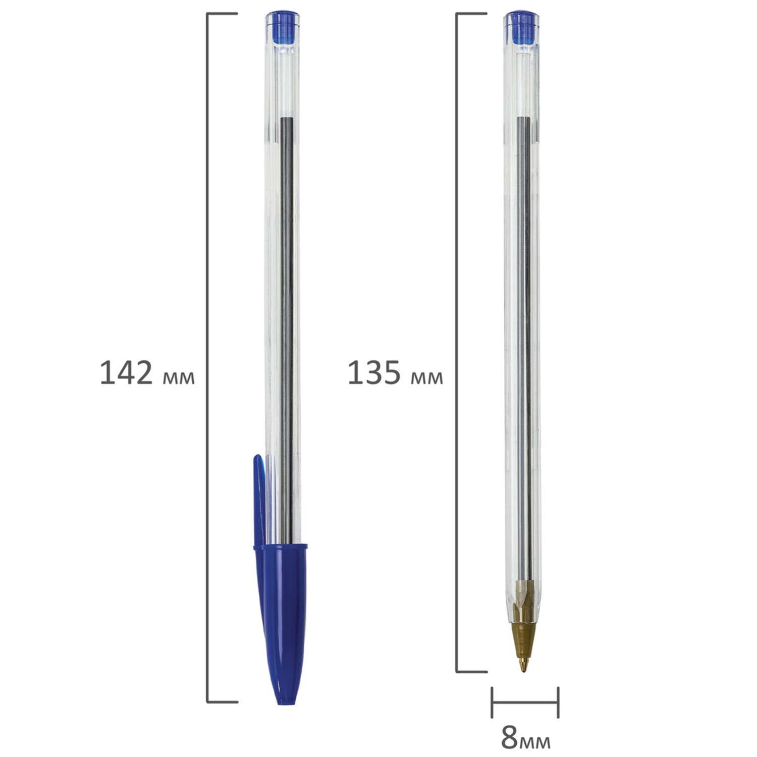 Ручка шариковая Staff Basic Budget BP-04 0.5мм Синяя 143868 - фото 3