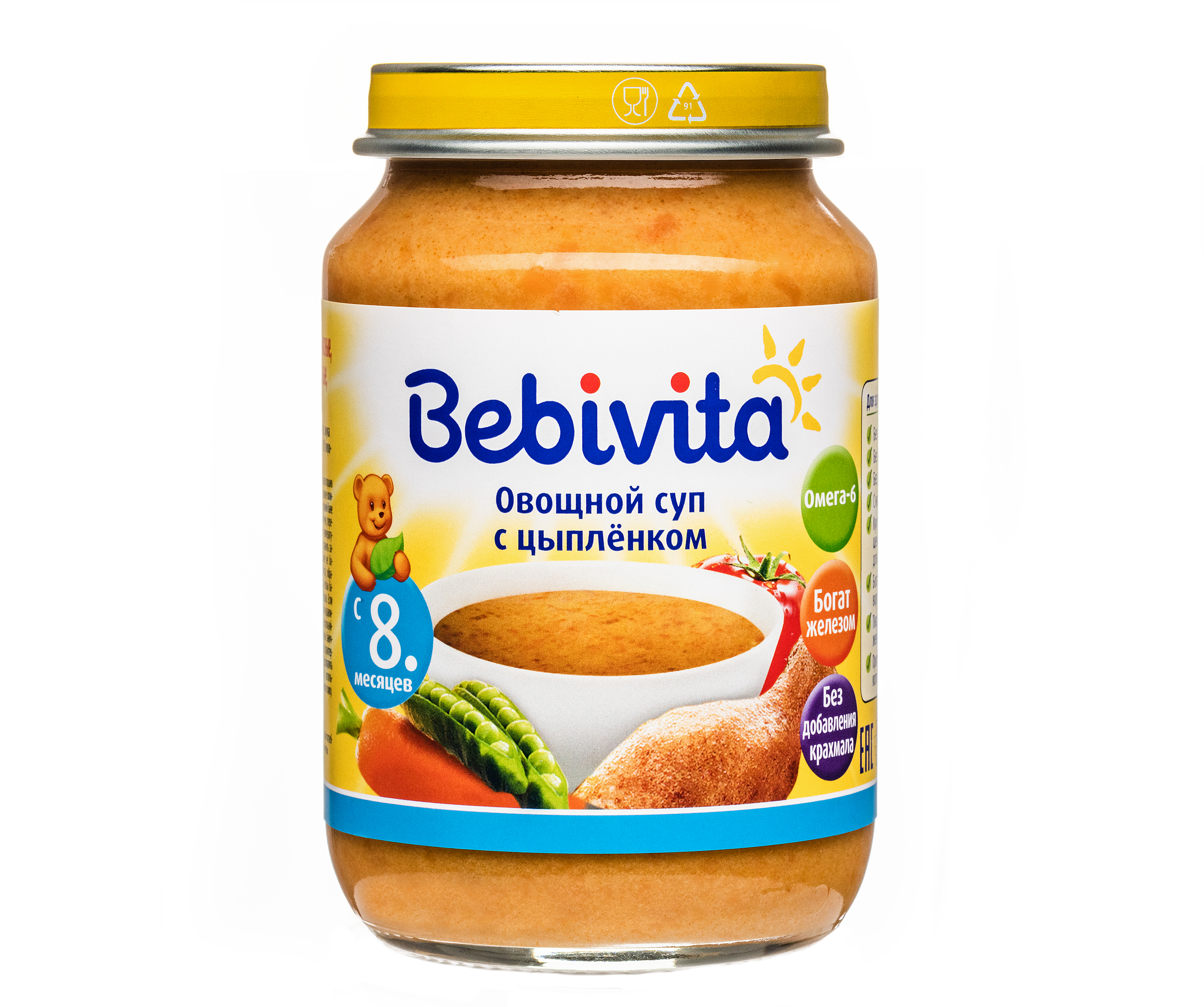 Суп овощной Bebivita с цыплёнком 190г с 8 месяцев - фото 6