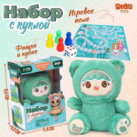 Подарочный набор для девочки Milo Toys «Кукла» с игрой бродилкой