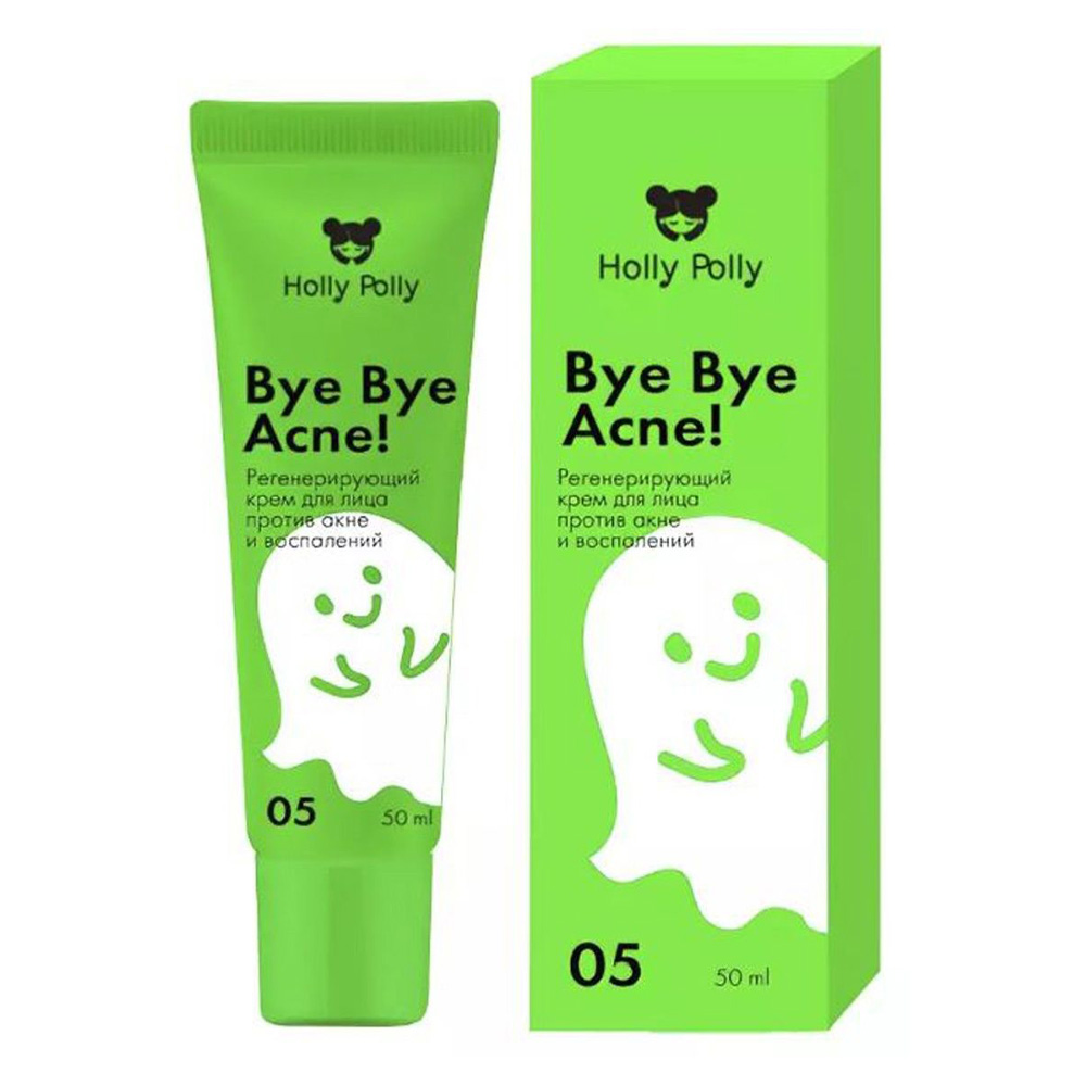 Крем Holly Polly регенерирующий Bye Bye Acne! 50 мл - фото 1