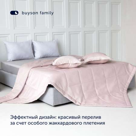 Комплект покрывало + наволочка buyson BuyFlora Rose, 240х260/45х45 см