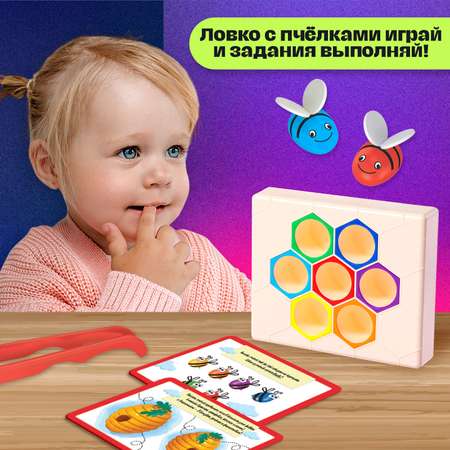 Настольная игра IQ-ZABIAKA