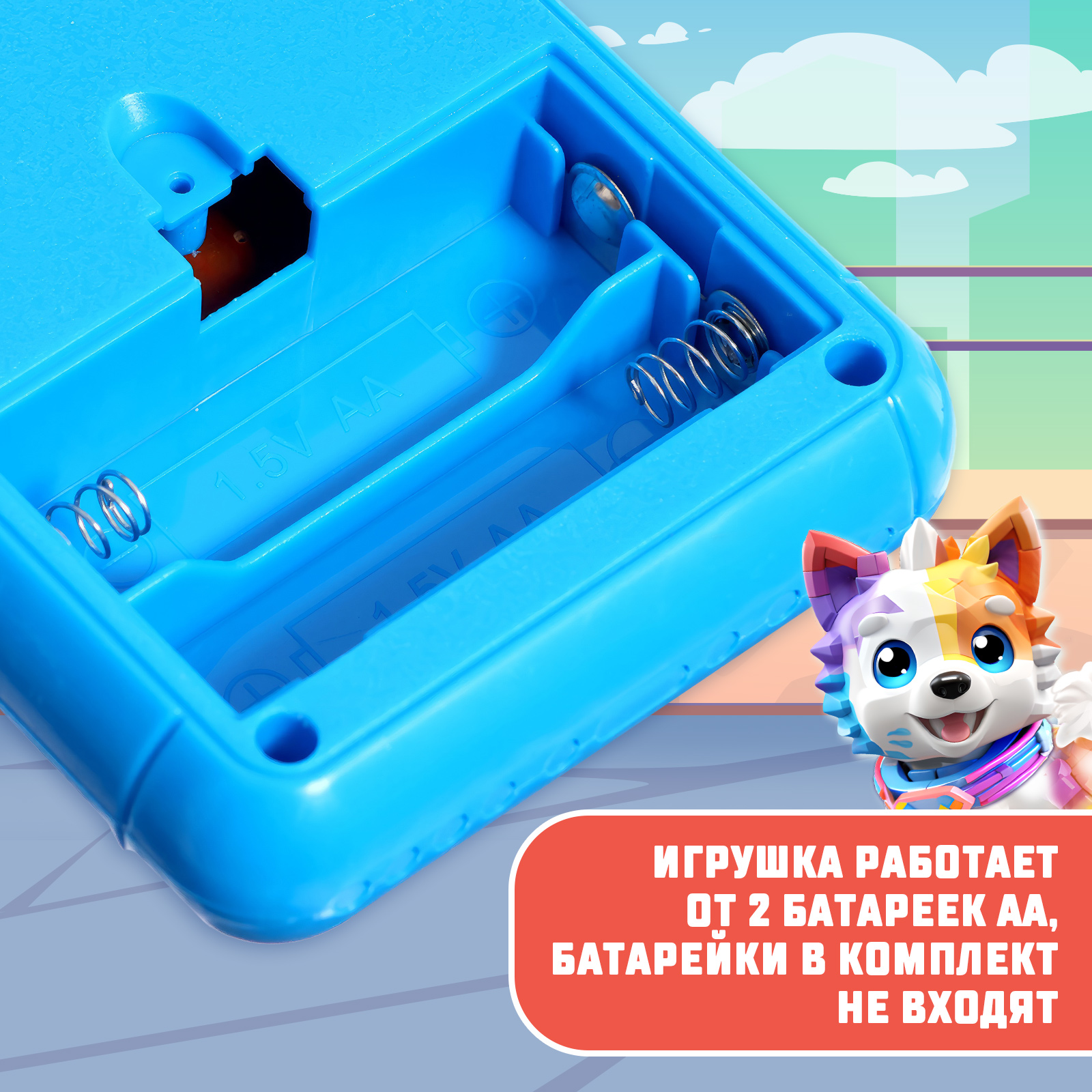 Электронная игра Zabiaka 13 встроенных игр - фото 5