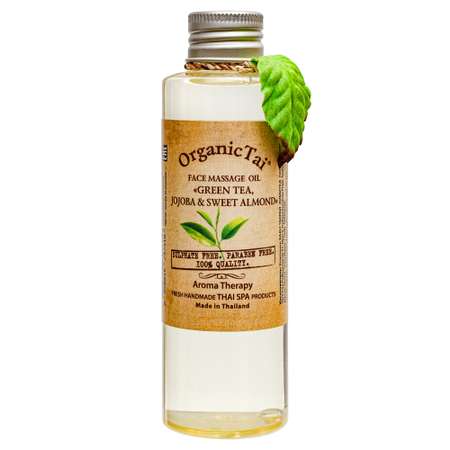 Массажное масло для лица OrganicTai Зеленый чай жожоба и сладкий миндаль 120 мл