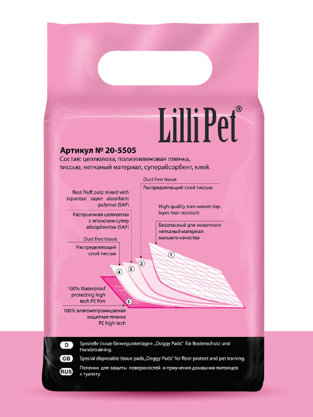 Пеленки впитывающие для собак Lilli Pet одноразовые непромокаемые 40х60 см 30 штук в упаковке - фото 5