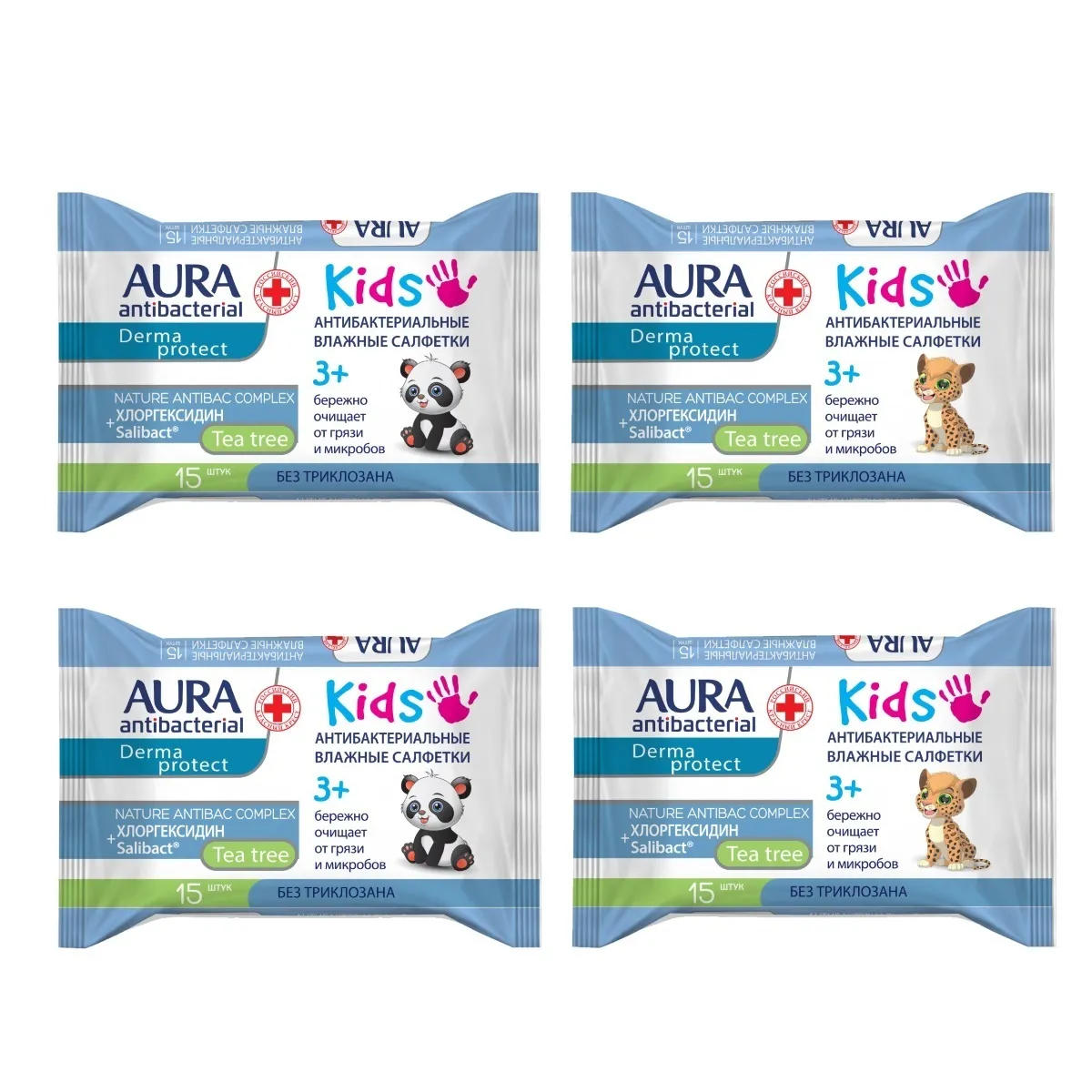 Влажные салфетки AURA Antibacterial derma protect kids 15шт / 3 + 1 в подарок - фото 4