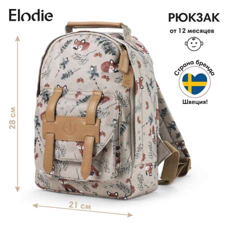 Рюкзак Elodie детский Nordic Woodland