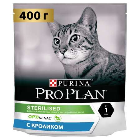 Сухой корм для кошек купить сухой кошачий корм в интернет-магазине  недорого, цена с доставкой в Москве