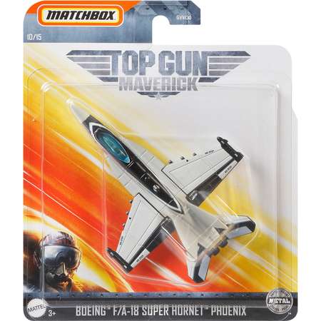 Игрушка Matchbox Top Gun Транспорт воздушный Боинг Супер Хорнет Феникс GVW40