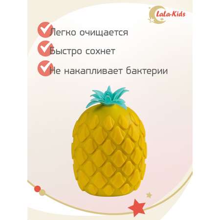 Губка мочалка детская LaLa-Kids силиконовая для купания Ананас