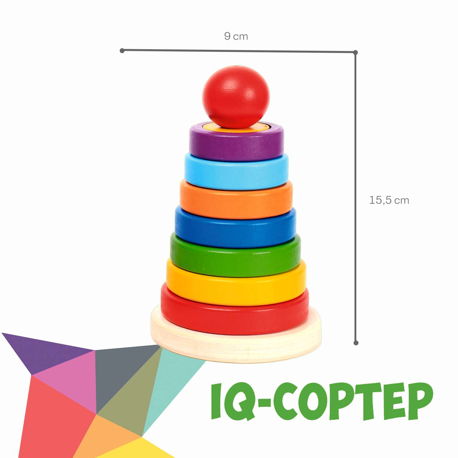 Пирамидка деревянная BONDIBON IQ-Сортер с геометрическими фигурами и круглыми кольцами 2 в 1 серия Baby you - фото 6