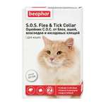 Ошейник для кошек Beaphar SOS Flea and Tick Collar для защиты от блох 35см