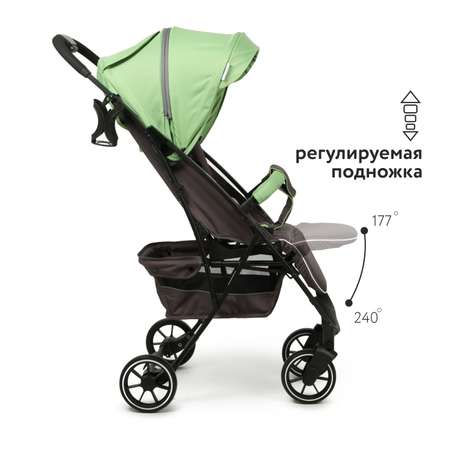 Коляска прогулочная Babyton Active Green