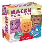 Игра настольная Звезда Маски монстров 8632