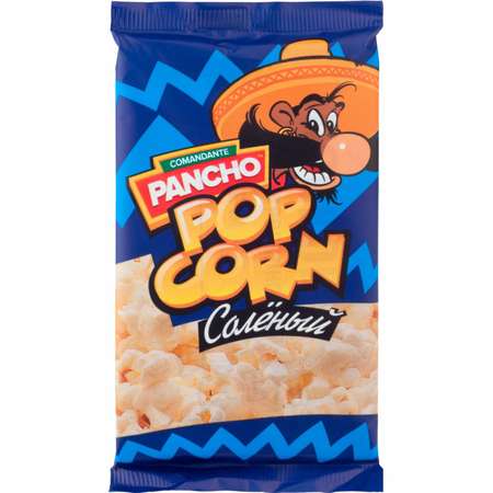 Попкорн Comandante Pancho с солью 65г