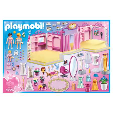 Конструктор Playmobil Свадебный магазин 9226pm