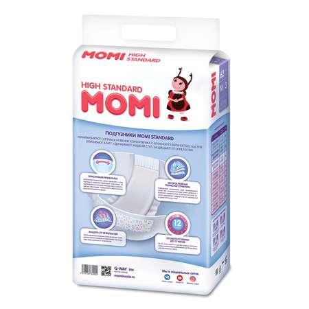 Подгузники Momi M 6-11кг 62шт