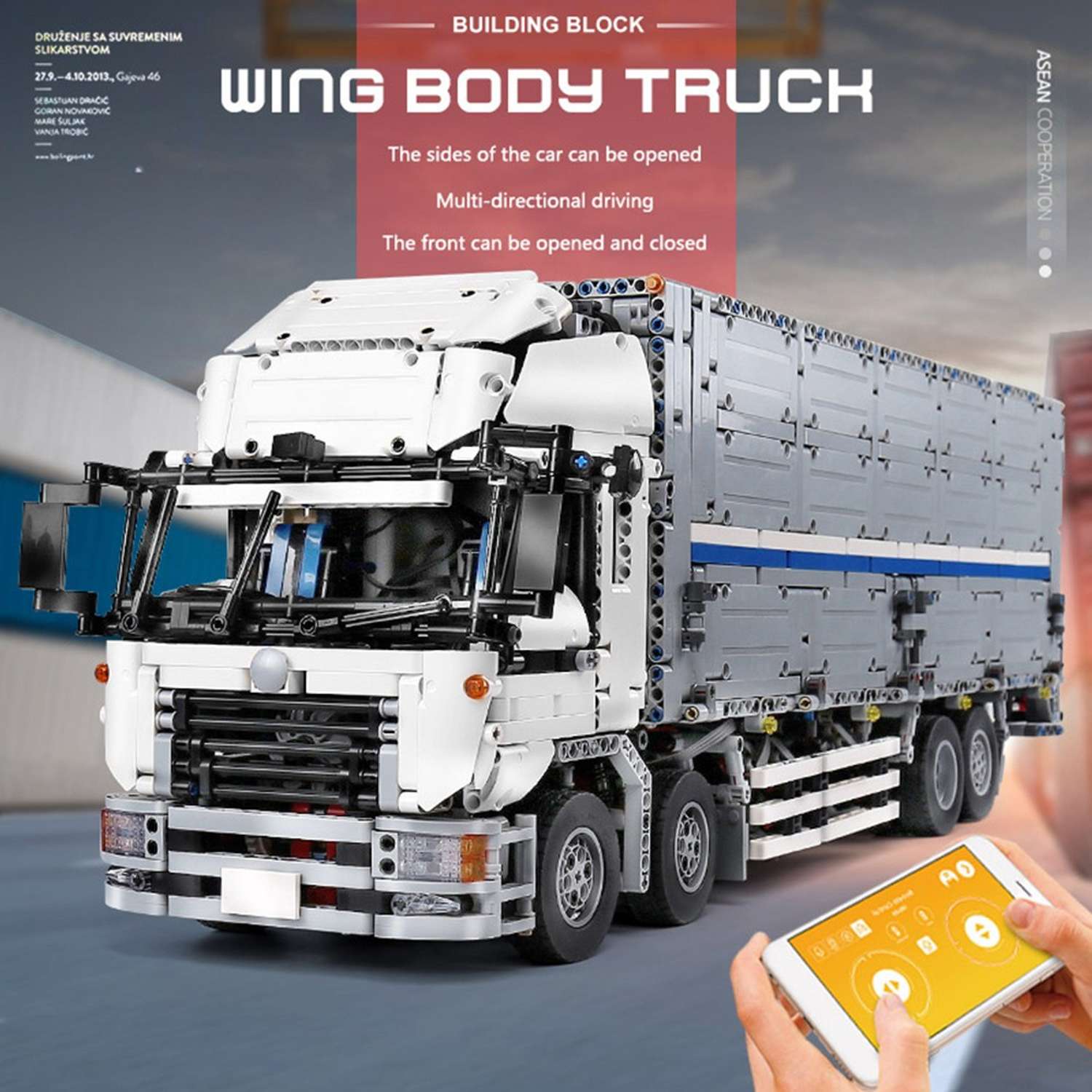 Конструктор Mould King Wing Body Truck грузовик с прицепом с ДУ 4166 деталей - фото 2