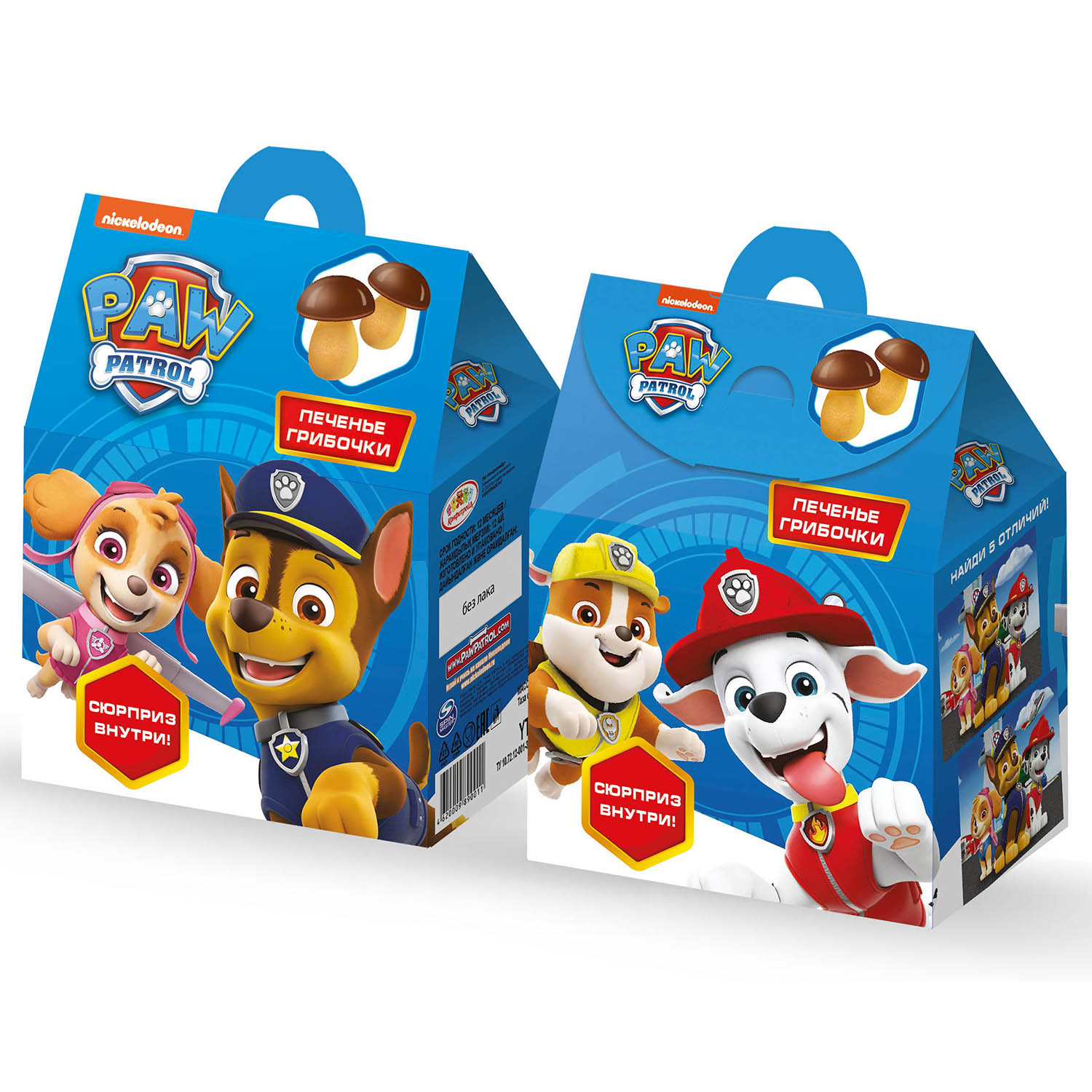 Печенье Paw Patrol Грибочки 42г+игрушка в непрозрачной упаковке(Сюрприз) - фото 2