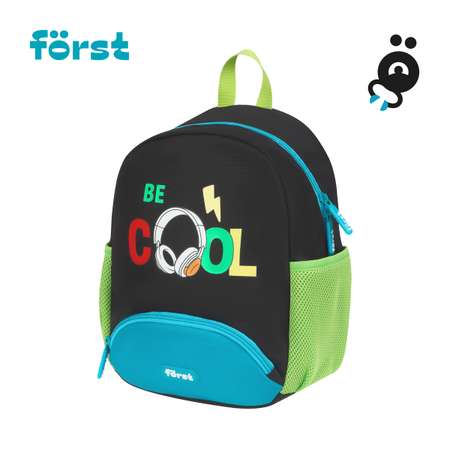 Рюкзак Forst F-Kids Be cool 30*23*13см 1 отделение 3 кармана уплотненная спинка