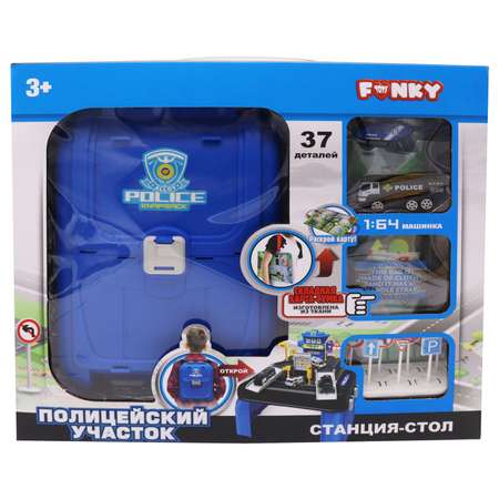 Набор игровой Funky Toys Полицейский участок Синий FT0002137