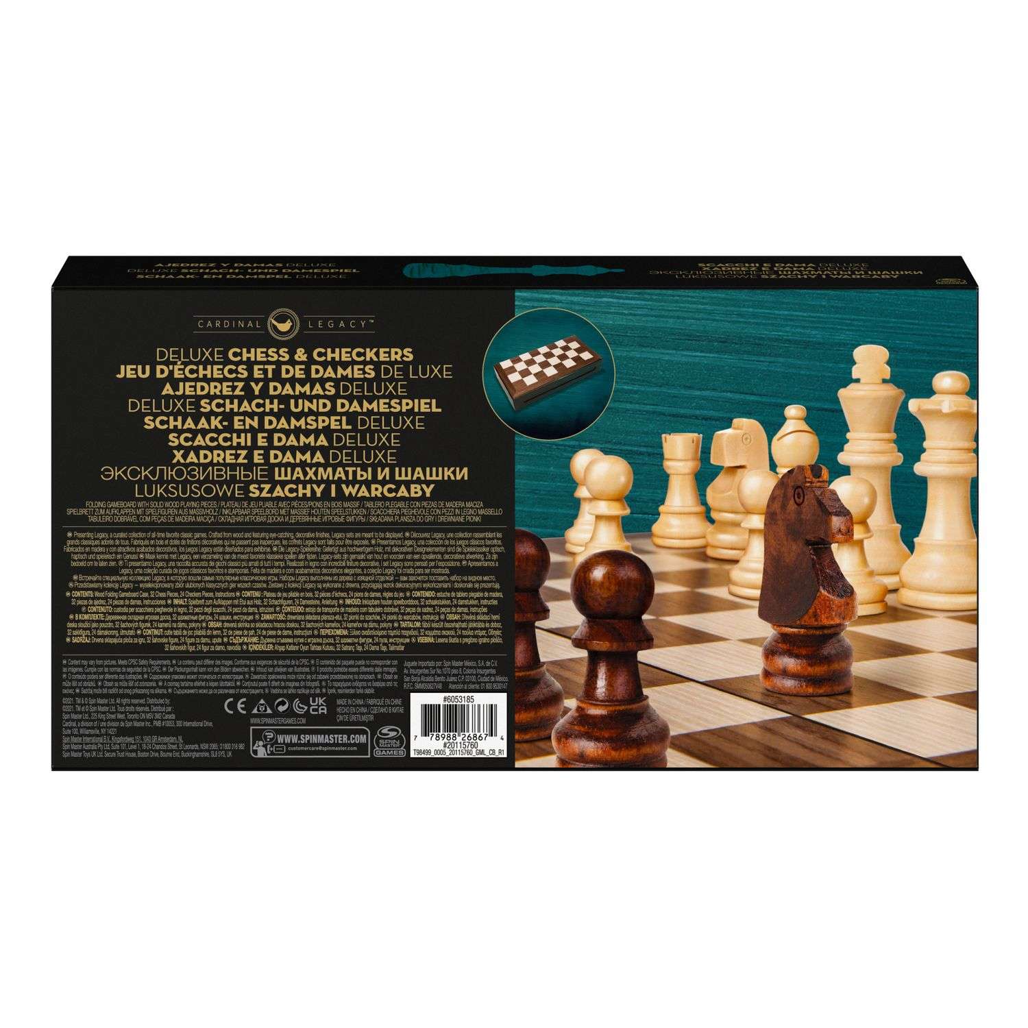 Игра настольная Spin Master Шахматы Делюкс 6053185 - фото 3