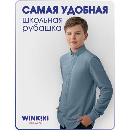 Рубашка Winkiki