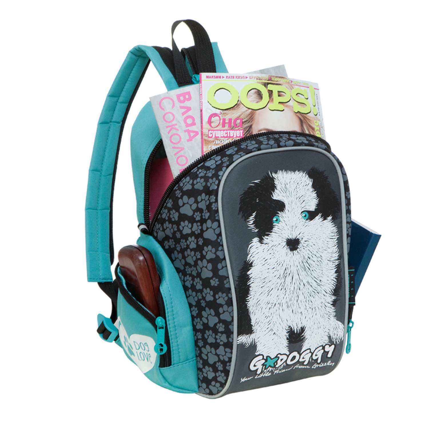 Рюкзак для девочки Grizzly Пес - фото 7
