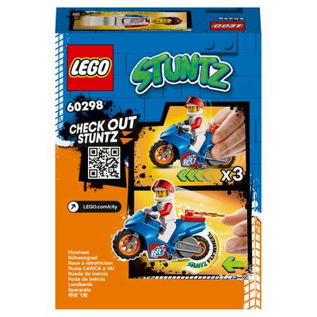 Конструктор LEGO City Stunt 60298