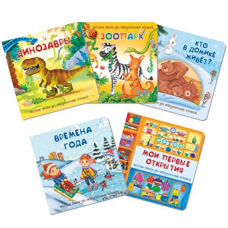 Детские книжки BimBiMon Веселые окошки для любознательных малышей - 3