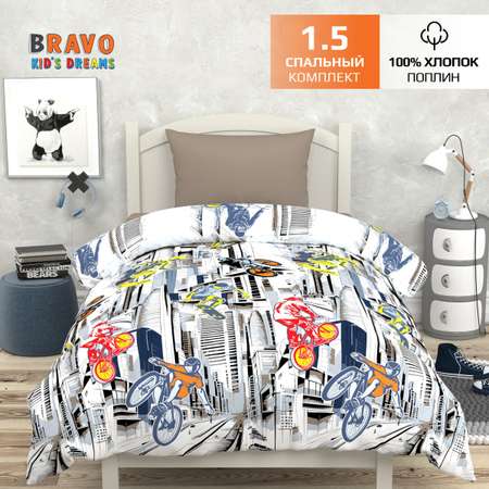 Комплект постельного белья BRAVO kids dreams Sport 1.5-спальный наволочка 70х70 рис.6128-1+6128а-1