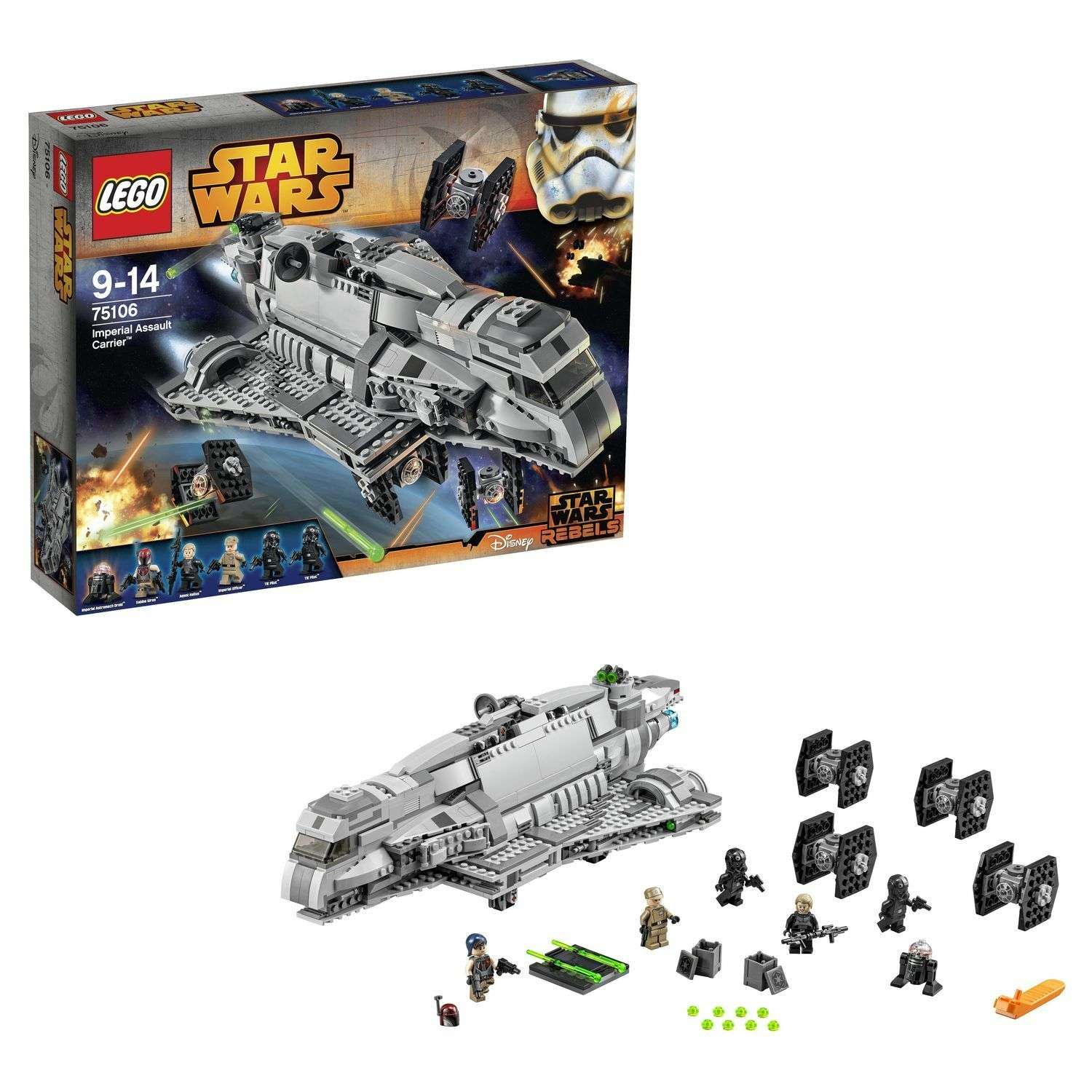 Конструктор LEGO Star Wars TM Имперский десантный корабль™ (Imperial Assault Carrier™) (75106) - фото 1