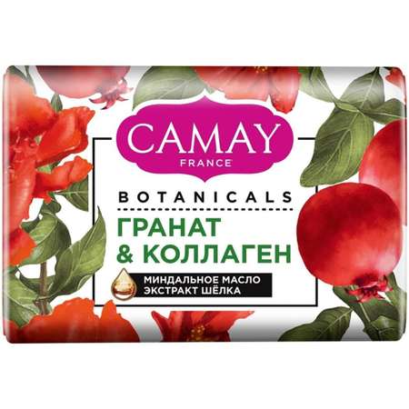 Мыло туалетное Camay цветы граната 85 г 2 штуки