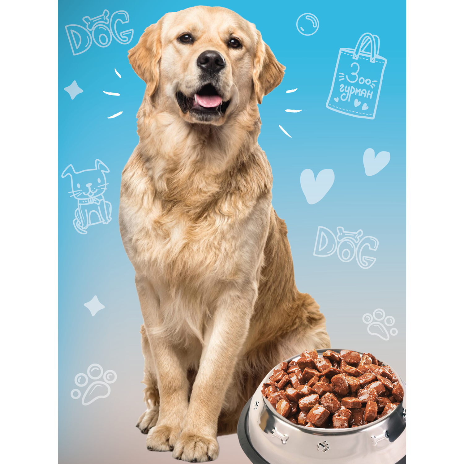 Корм влажный Зоогурман Влажный корм для собак консервированный Jolly Dog Телятина с языком 970 гр х 6 шт. - фото 6