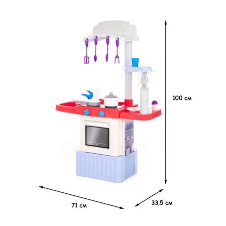 Игрушечная кухня Coloma Y Pastor