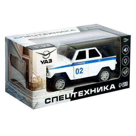 Машина Автоград металлическая УАЗ Hunter «Полиция» инерция 1:32 свет и звук