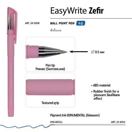 Набор из 24-х шариковых ручек Bruno Visconti EasyWrite Zefir синие