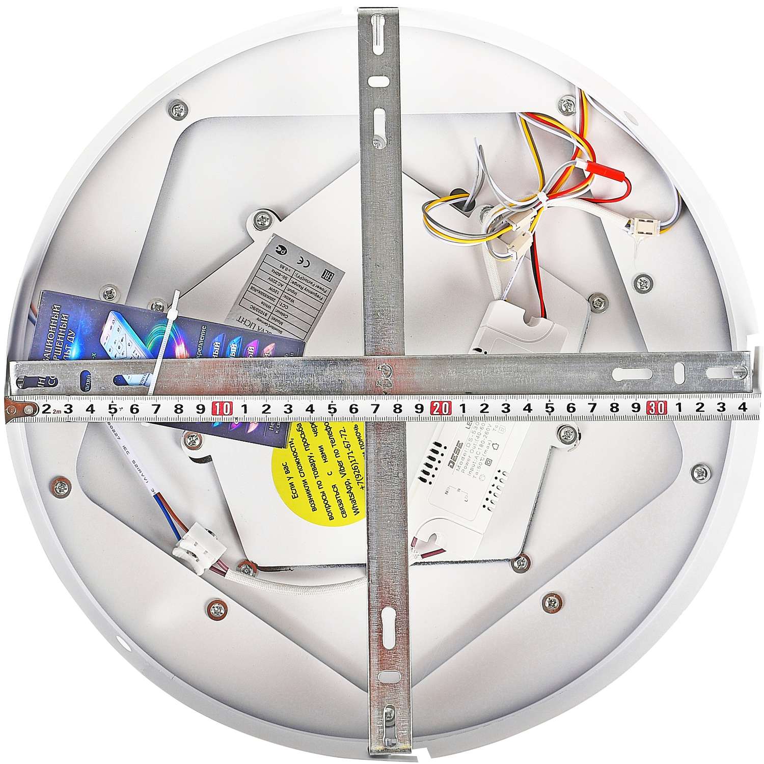 Светодиодный светильник NATALI KOVALTSEVA люстра 200W белый LED - фото 8
