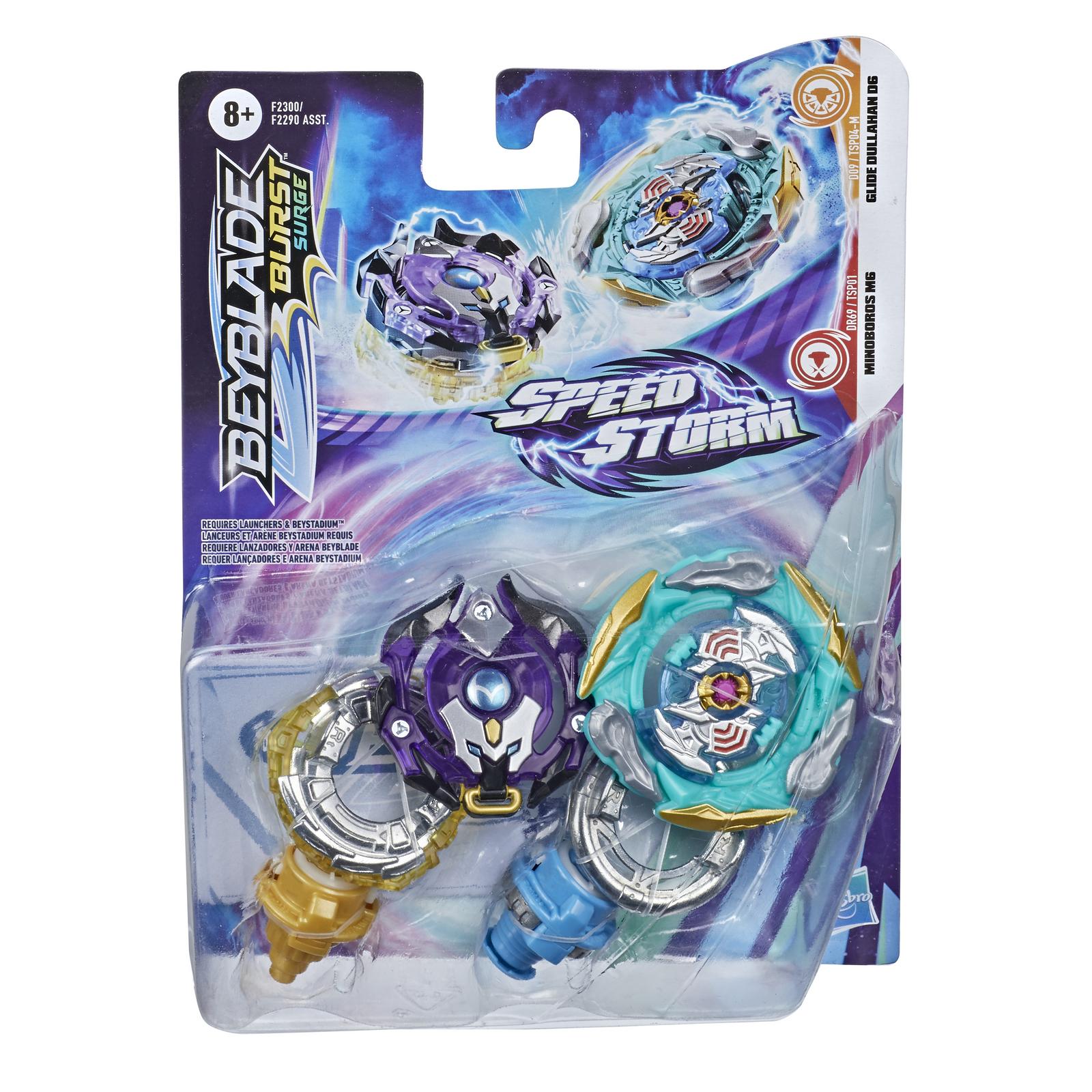 Набор игровой BeyBlade Шторм 2волчка Дуллахан и Миниборос F2300EU4 - фото 2