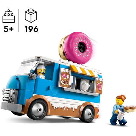 Конструктор LEGO Грузовик для пончиков 60452