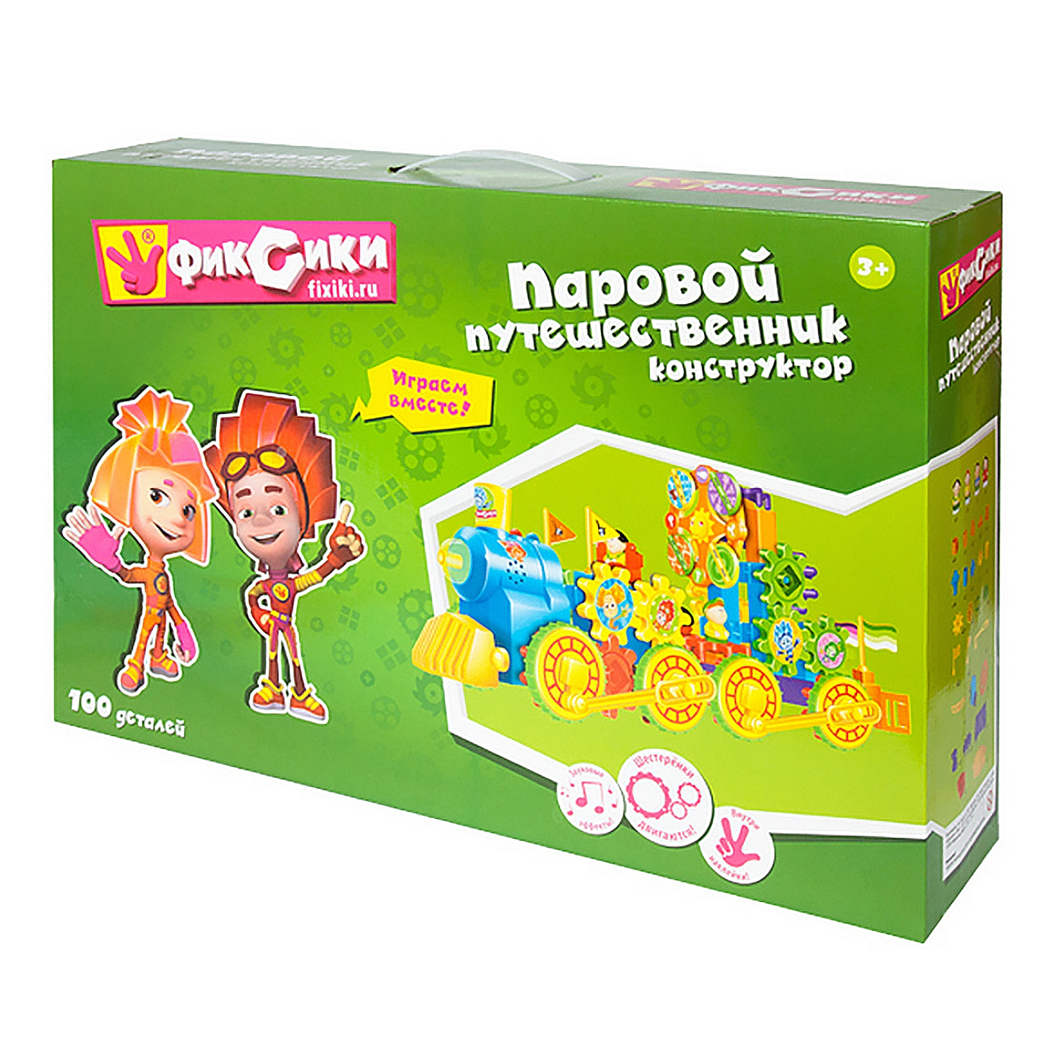 Конструктор Фиксики блочный - фото 3