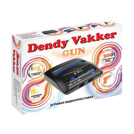 Приставка Dendy игровая Vakker 300 игр и световой пистолет DV-G300