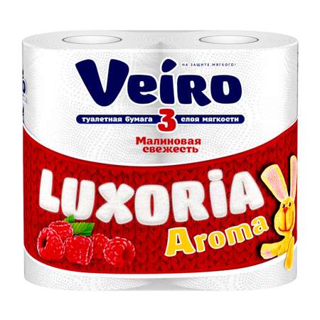 Туалетная бумага Veiro Luxoria Aroma Малиновая свежесть 3слоя/4рулона