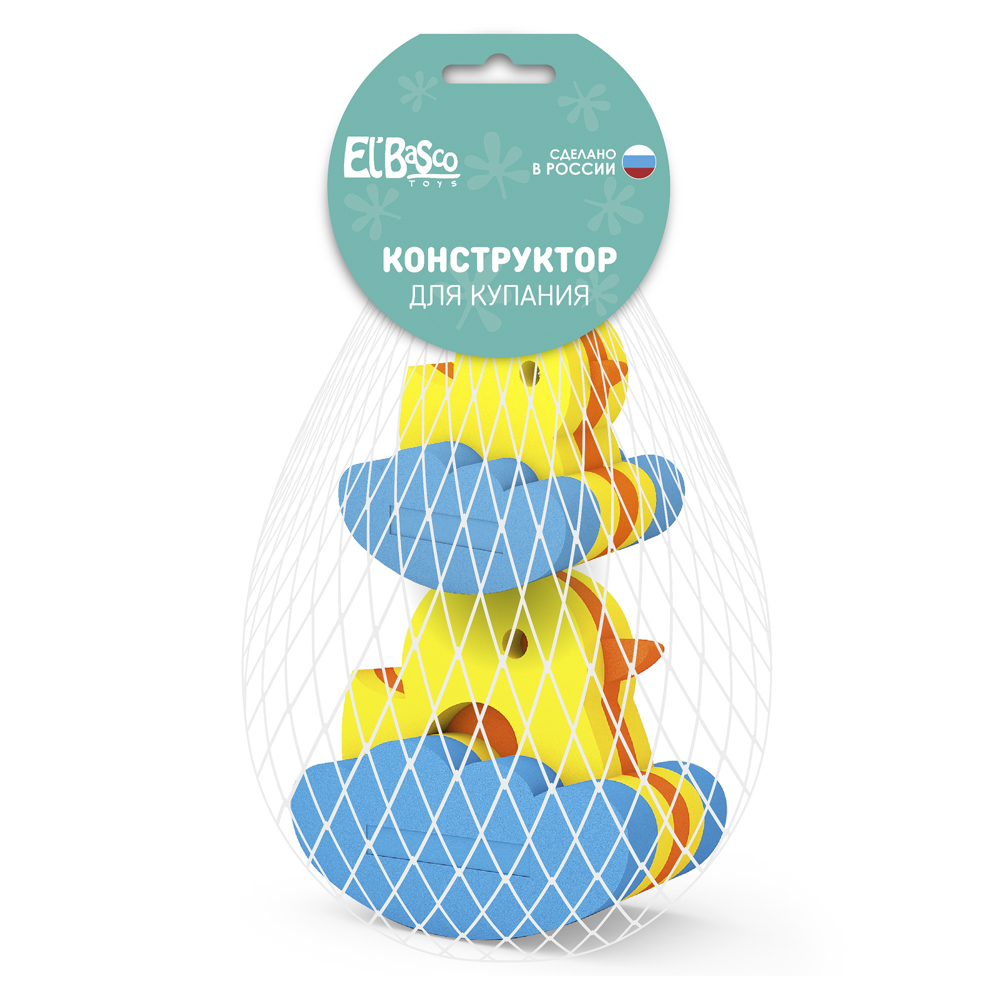 Игрушки для купания ElBascoToys Уточки - фото 2