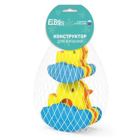 Игрушки для купания ElBascoToys Уточки