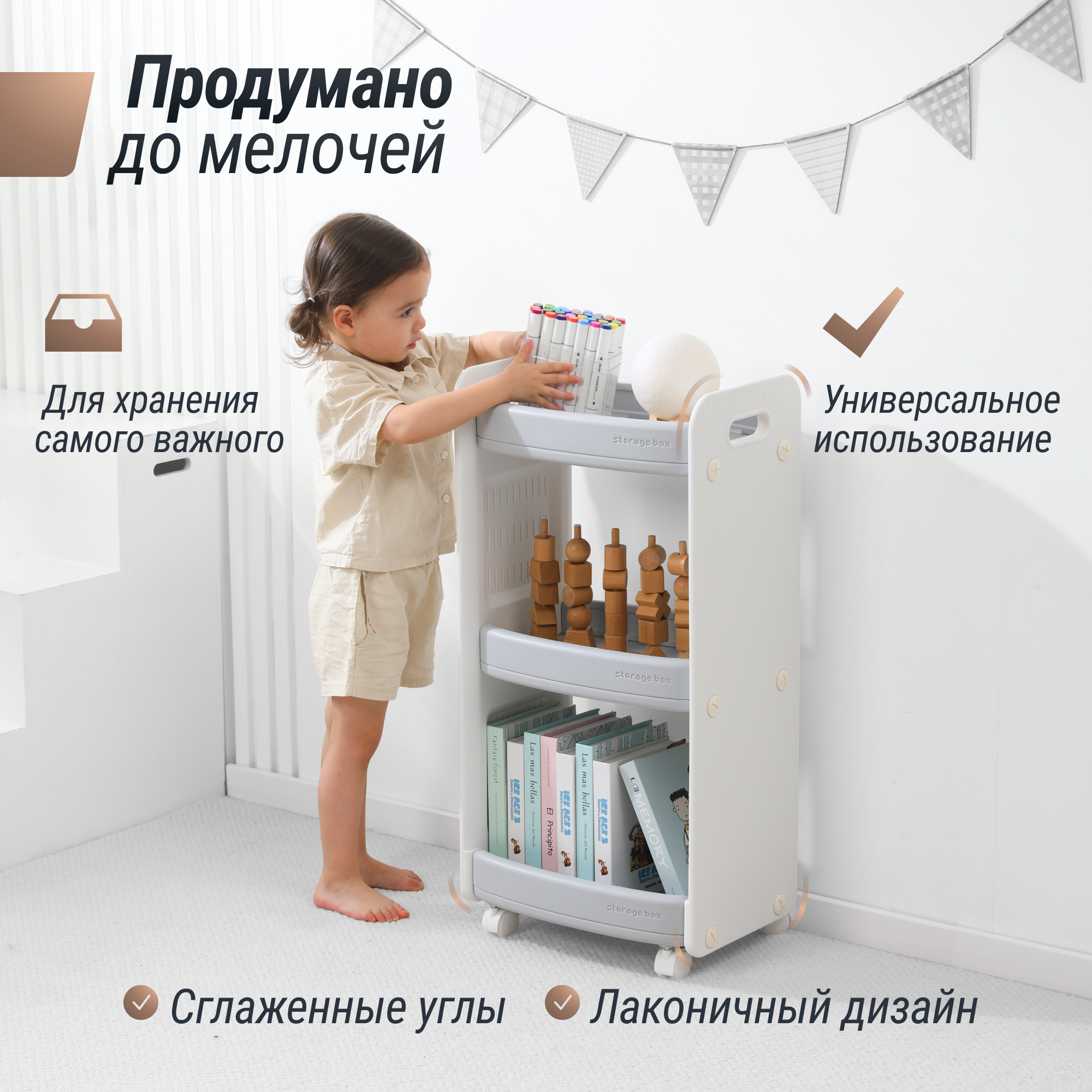 Тумба-стеллаж UNIX Kids Storagebox 3 levels Grey - фото 6