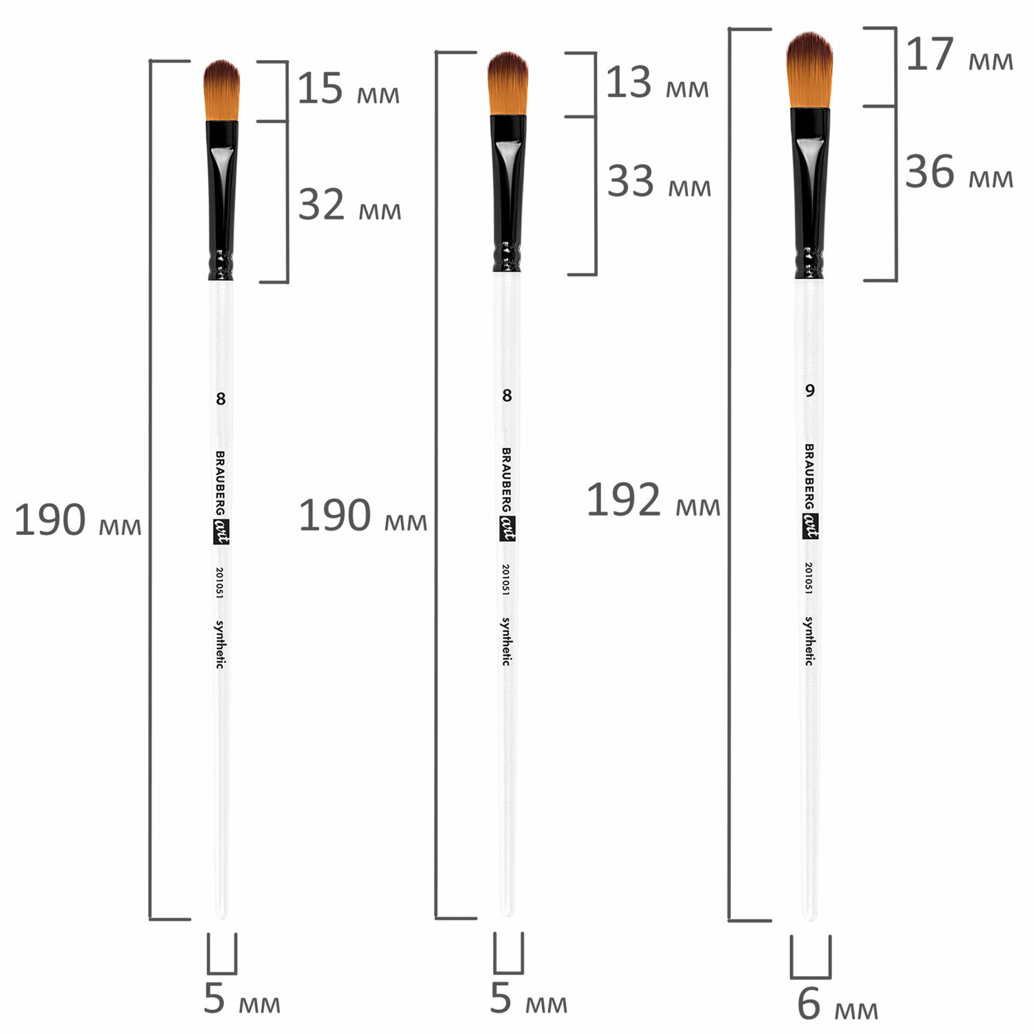 Кисти для рисования Brauberg набор синтетика 12 штук - фото 14