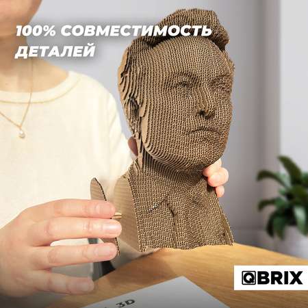 Конструктор QBRIX 3D картонный Илон Маск 20027