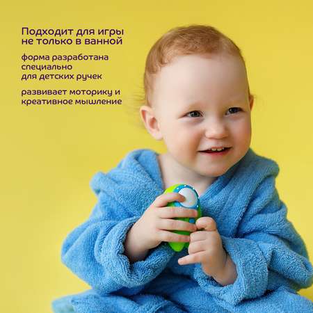 Игрушка Lubby для купания разборная Водолаз